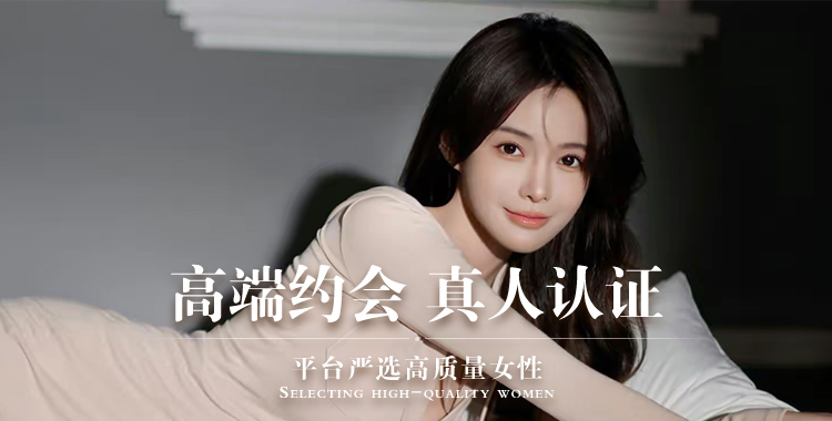 哈尔滨同城交友